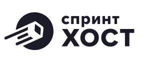 Sprinthost: обзор хостинга — тарифы, преимущества и недостатки